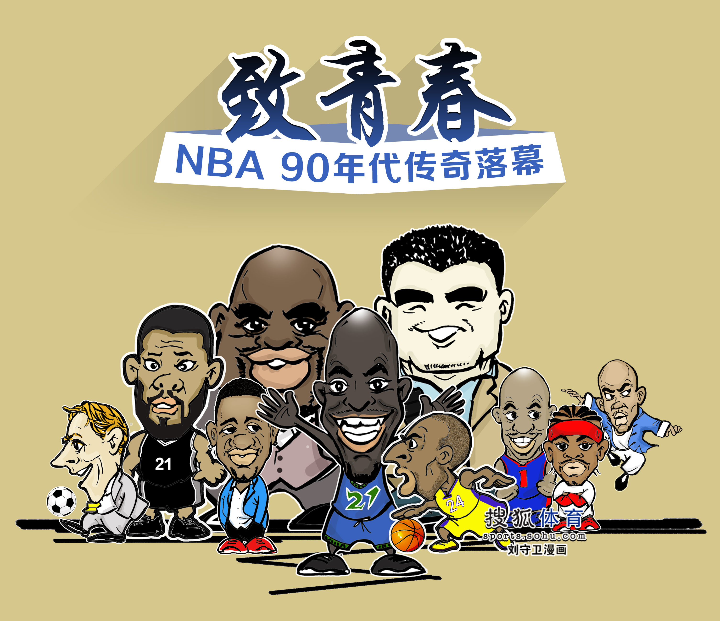决无疑是今