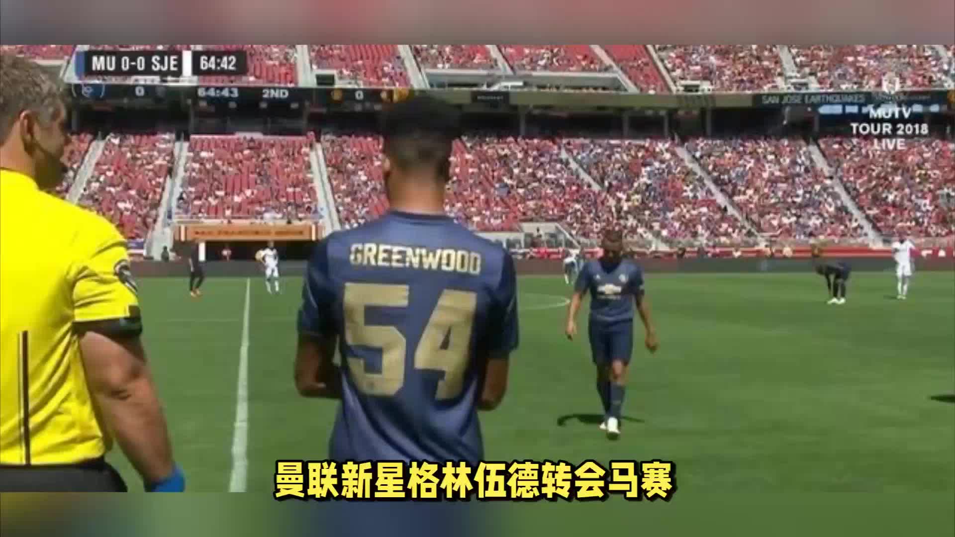 阵的